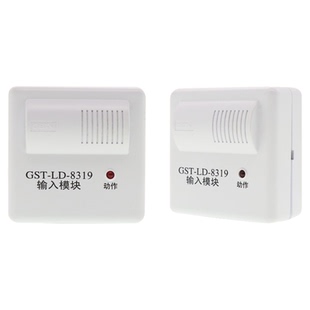 海湾输入模块GST-LD-8319可接非编码烟感温8319模块