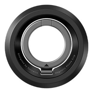 升维双环手机支架甜甜圈Pro新款Magsafe磁吸附指环扣360度无极旋转可折叠苹果17proipad专用桌面懒人便携气囊