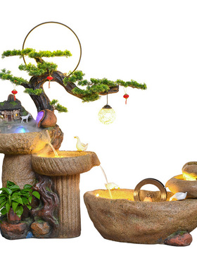 假山流水摆件日式花园石磨养鱼池