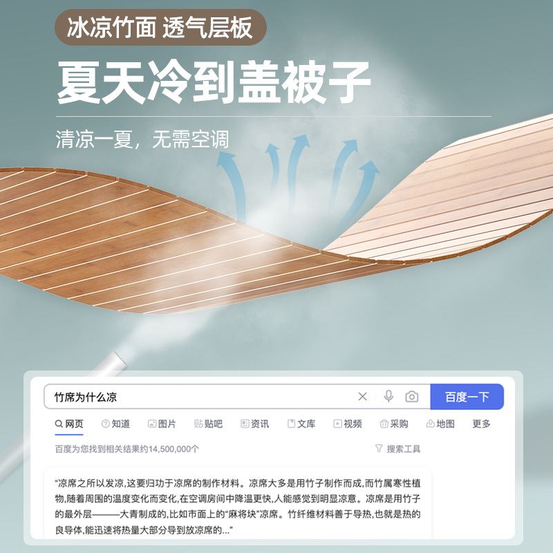 租房便捷免安装折叠床家用夏季带办公室单人午休双人简易床垫竹床