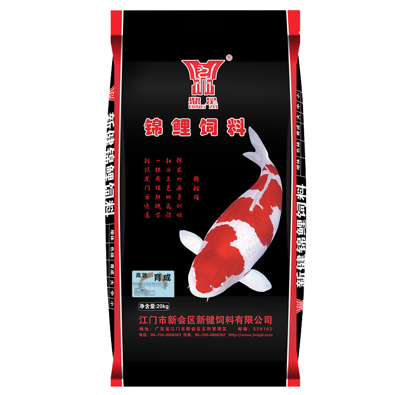 鼎足锦鲤高蛋白育成螺旋藻饲料