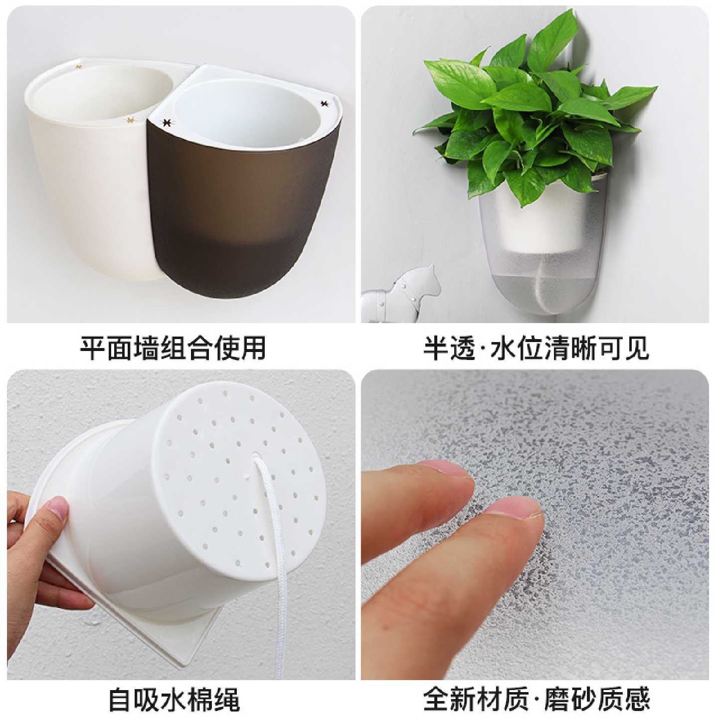 挂壁水培壁挂花盆懒人绿萝墙壁塑料挂式墙上直角转角悬挂式挂花盆