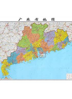 广东省地图2026年防水版大尺寸
