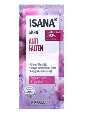 ISANA德国涂抹面膜保湿滋润