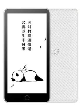 墨案反向充电阅读器电纸书