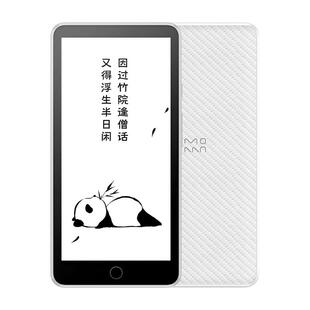 【超久续航】墨案迷你阅超核版 智能电子书墨水屏反向充电阅读器双向快充口袋阅读