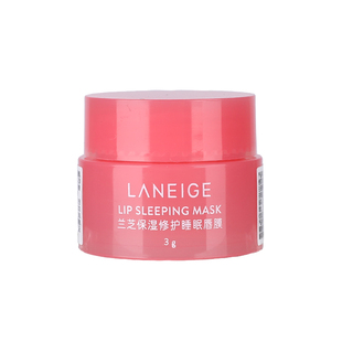 韩国Laneige兰芝唇膜去死皮淡化唇纹睡眠修护油补水保湿润唇膏20g