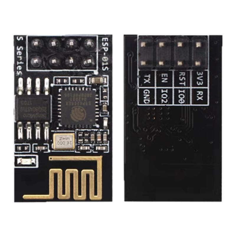ESP8266串口WIFI 无线模块 WIF收发无线模块 ESP-01 ESP-01S