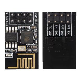 ESP8266串口WIFI 无线模块 WIF收发无线模块 ESP-01 ESP-01S