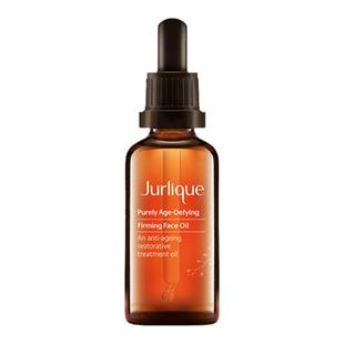 【自营】Jurlique/茱莉蔻精油箐萃复颜提拉按摩面部精油