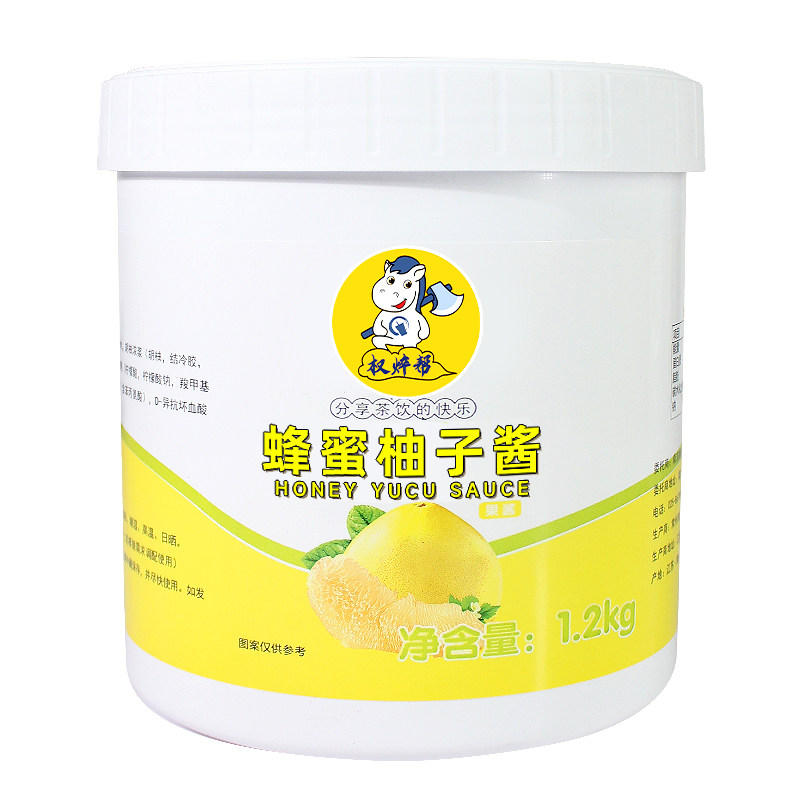 蜂蜜柚子酱1.2kg【整箱划23元】