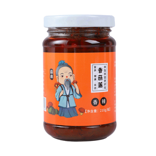 GROW/菇翁 垣曲香菇酱香辣下饭菜拌饭拌面菌菇酱牛肉酱调味蘸酱料