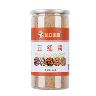 现磨纯熟五红汤糊枸杞红皮花生红豆红米红枣粉500g天然即食杂粮粉