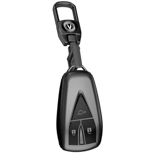 适用于长安cs75钥匙套逸动cs55plus逸达univ糯玉米cs35汽车壳包扣