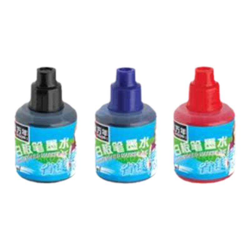 金万年20ml白板笔墨水 可擦笔用墨水/补充液/墨
