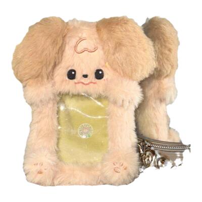 可爱小狗毛绒卡套高颜值ins学生饭卡公交卡爱豆3寸小卡证件保护套