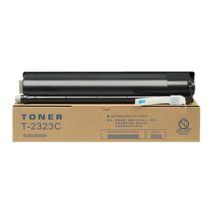 适用东芝2323AM粉盒2303a墨盒2309 2303am 2523a/ad硒鼓2803 2822 2809墨粉2507 2006打印机2309C T2323C碳粉