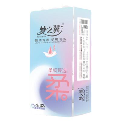 梦之翼卷纸9斤家用实惠装卫生纸