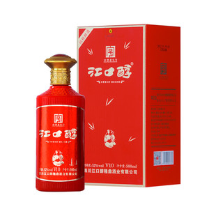 江口醇V10酒 52度500ml*6瓶浓香型白酒 粮食酿造酒川酒中华老字号