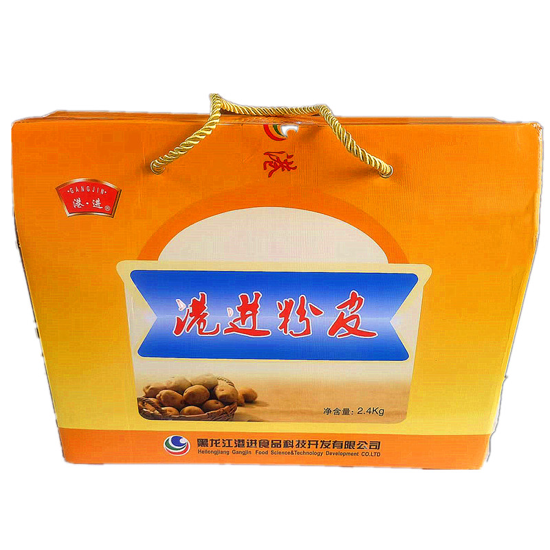 港进水晶粉皮礼盒东北拉皮宽粉条