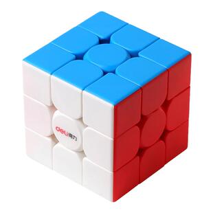 得力魔方儿童三阶二阶四阶比赛专用顺滑全套益智玩具学生初学