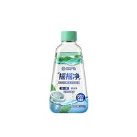 【网易严选】强力除垢养护清洁剂2瓶
