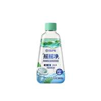 【网易严选】强力除垢养护清洁剂2瓶