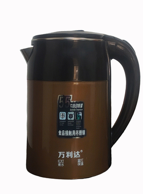 万利达电热水壶不锈钢智能自动断电家用恒温电加热开水壶2.5L容量