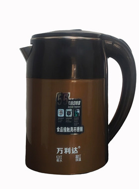 万利达电热水壶不锈钢智能自动断电家用恒温电加热开水壶2.5L容量