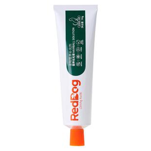 红狗营养膏化毛膏猫咪专用宠物吐毛膏猫草化毛球片猫用营养补充剂