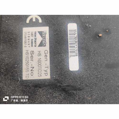 议价韦伯超声波生器HS1000TD25适用
