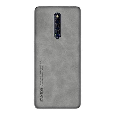 vivox27pro全包高级小羊皮手机套