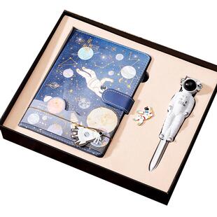 开学季生日礼物送初中女生男孩10小学生11实用创意小学生伴手礼品