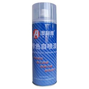 绿色自喷漆劳尔色RAL6001翡翠绿防锈修补漆玉绿色军绿色喷漆定制