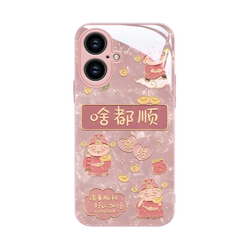 适用苹果16手机壳新款iphone15promax财神14啥都顺ip13高级专用12硅胶11防摔xsmax全包8plus玻璃保护套女