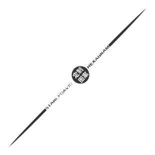 反光车贴车标创意引擎盖轮眉后翼个性车身车门拉花装饰汽车贴纸