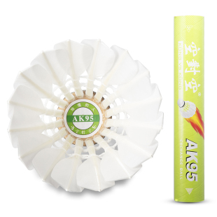 空对空羽毛球ak95正品耐打12只装训练鸭毛球稳定室内室外比赛用球