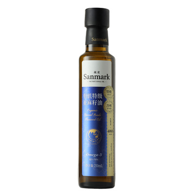 晟麦特级有机亚麻籽油冷榨压榨250ml富含Omega3官方旗舰店正品油