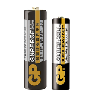 GP超霸电池5号7号碳性碱性电池五号七号儿童玩具电池鼠标干电池批发空调电视遥控器钟表1.5V官方正品