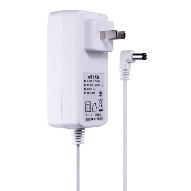 适用于松下手持吸尘器电源线25V/24V充电器线AMV61V-P5电源适配器AMV61V-MB通用圆孔