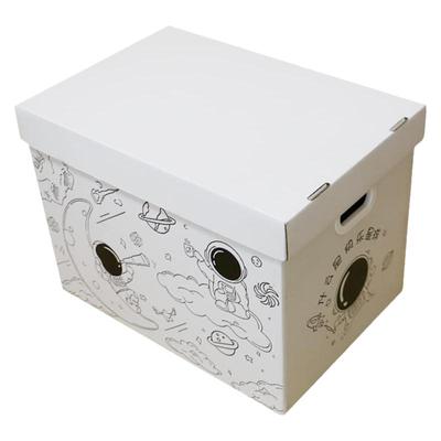 大号高级礼物盒空盒拉菲草包装盒