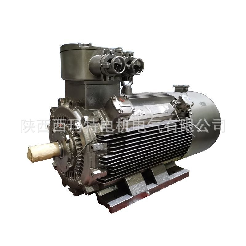 西安 西玛电机YBBP-132S1-2极5.5KW低压变频防爆三相异步电动机厂