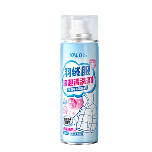 羽绒服免水洗清洁剂专用清洗剂干洗去污渍神器蓬松强力去黄衣领净
