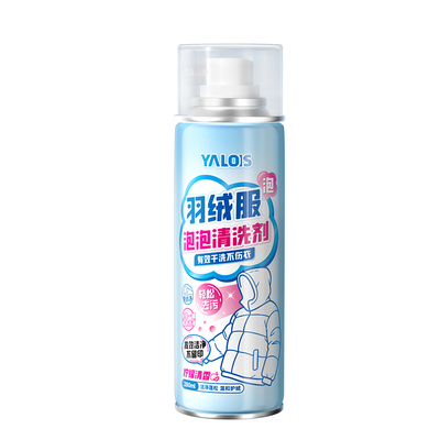 【央ma热销】免水洗羽绒服清洗剂