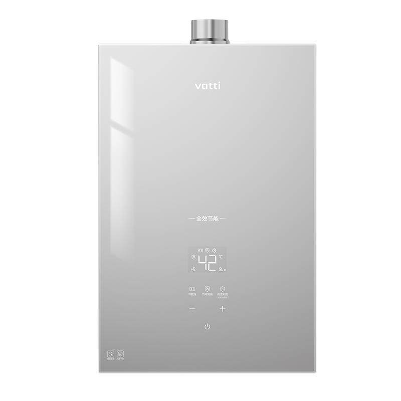 【一级静音】华帝燃气热水器EC5增压恒温水伺服洗澡家用151S/552A