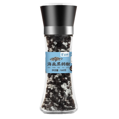 海盐黑胡椒粒混合调料带研磨器