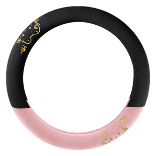 适用于丰田致炫方向盘套卡罗拉凯美瑞雷凌威驰RAV4荣放冬季女毛绒