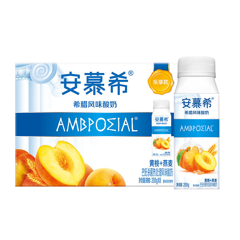 伊利安慕希酸奶黄桃燕麦200g*8瓶整箱牛奶正品官方授权店礼盒装