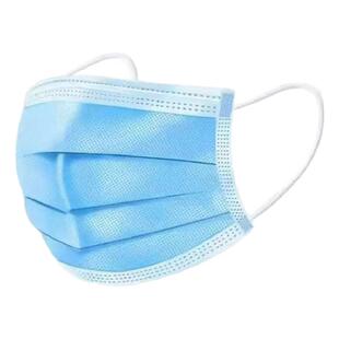 一次性三层防护口罩鼻面罩含熔喷层成人民用防粉尘透气防雾霾飞沫