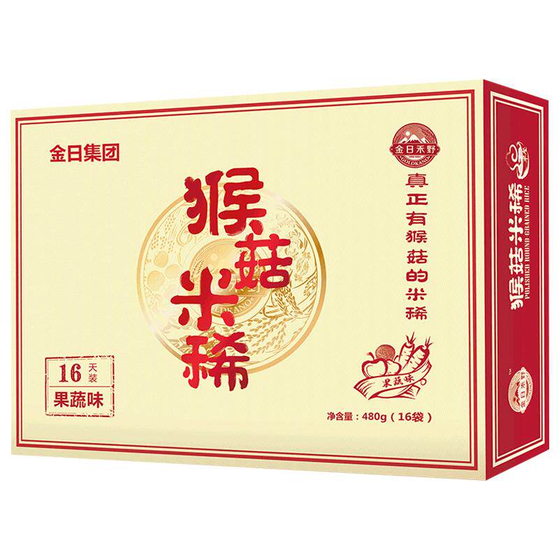 金日禾野猴头菇米糊果蔬味礼盒装